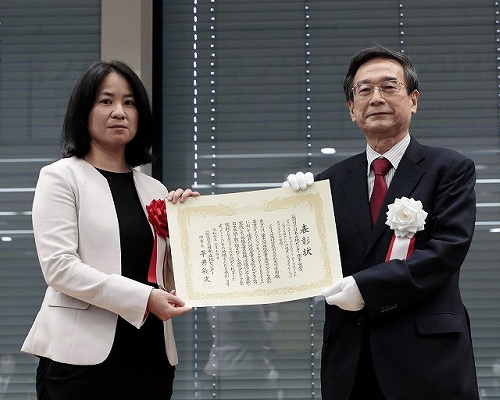 日本立地センター理事長賞　沖縄科学技術大学院大学学園